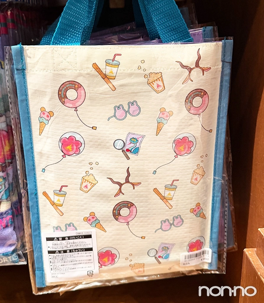 レジャーシート ズートピア／￥950
