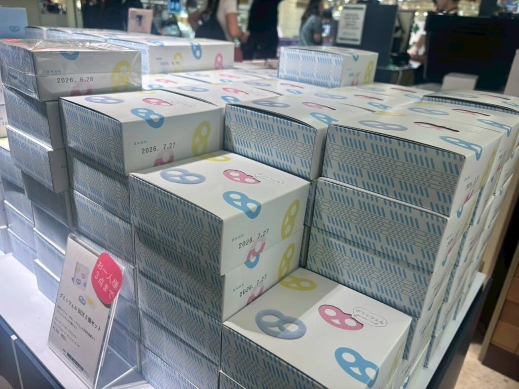 グミッツェルBOX6個入