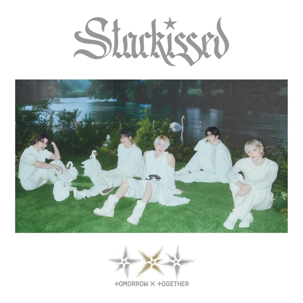 TOMORROW X TOGETHER（TXT）『Starkissed』アルバムジャケット