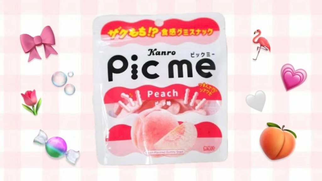 桃グミ