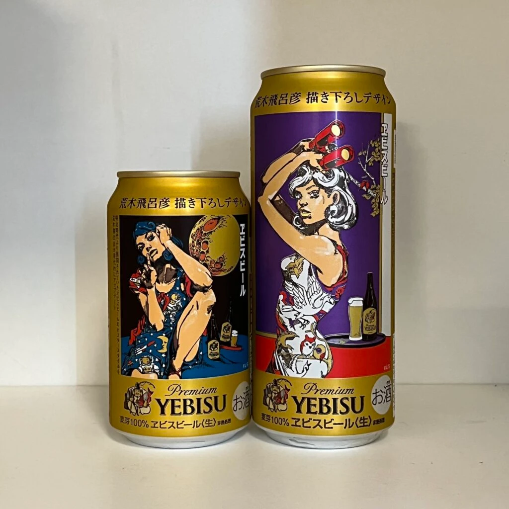 ヱビスビール×荒木飛呂彦氏】ジョジョ作者コラボのデザイン缶、第2弾が