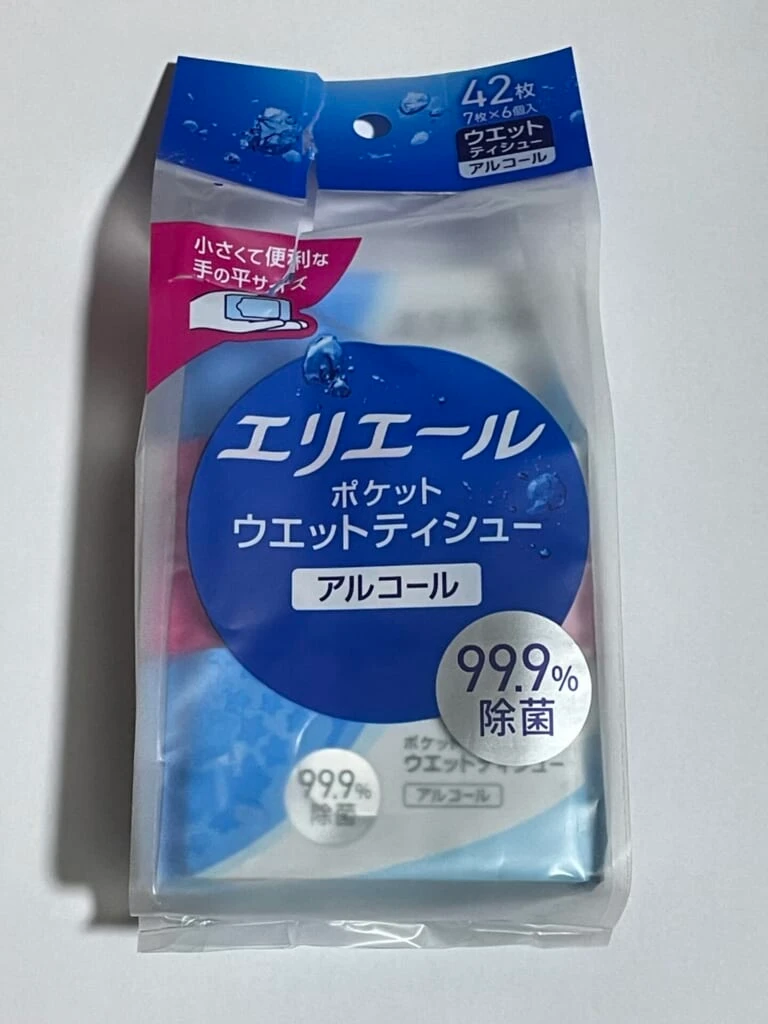大王製紙株式会社 エリエール『エリエール ポケットウエットティシュー 除菌アルコールタイプ』パッケージ