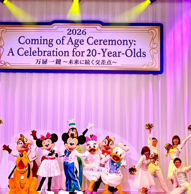 成人式ディズニー　５