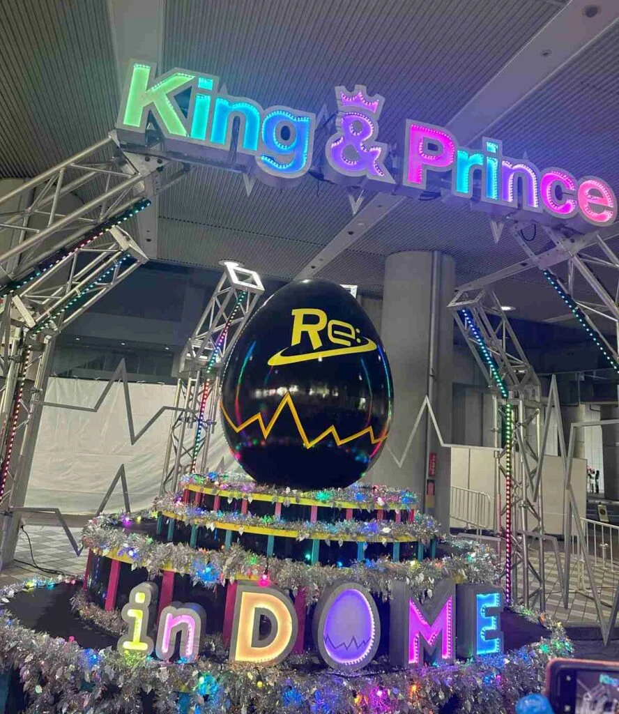 King＆Prince卵のオブジェ