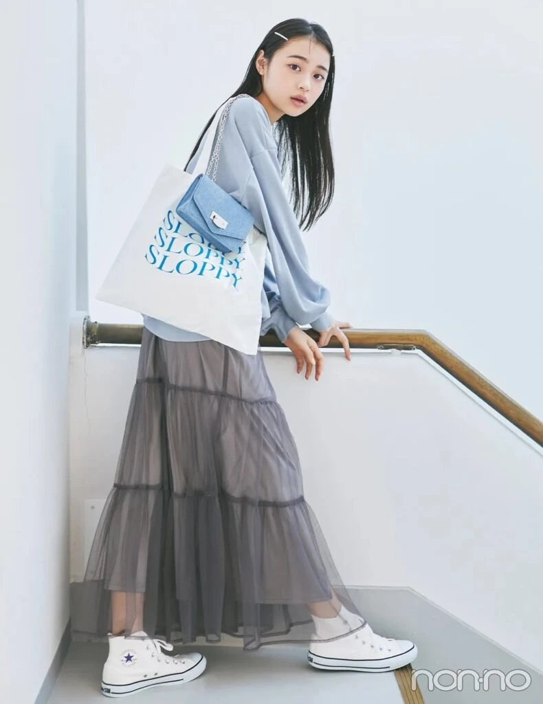 林芽亜里の大学生1週間コーデ、水曜日のスニーカースタイル