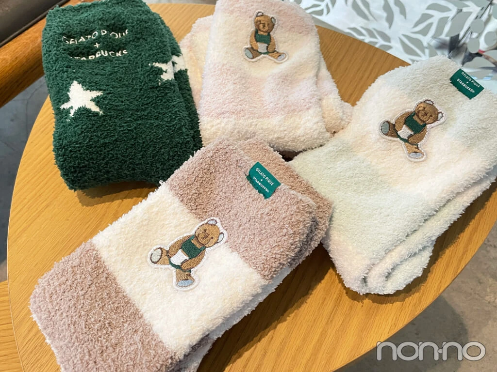 ジェラートピケ×スターバックスのルームソックス