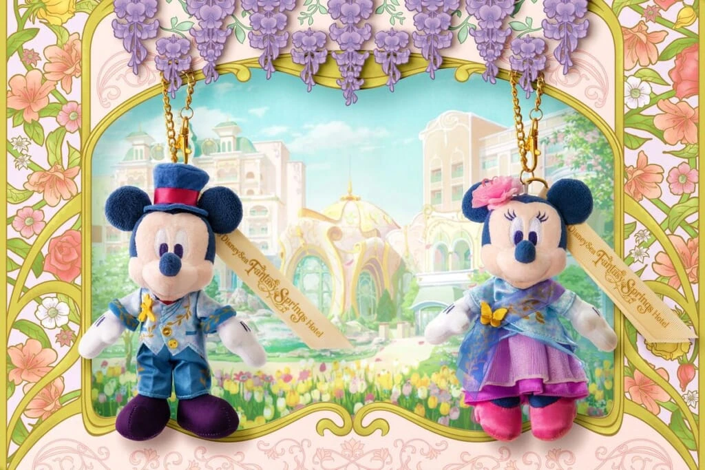 ファンタジースプリングス グッズ 東京ディズニーシー 新エリア