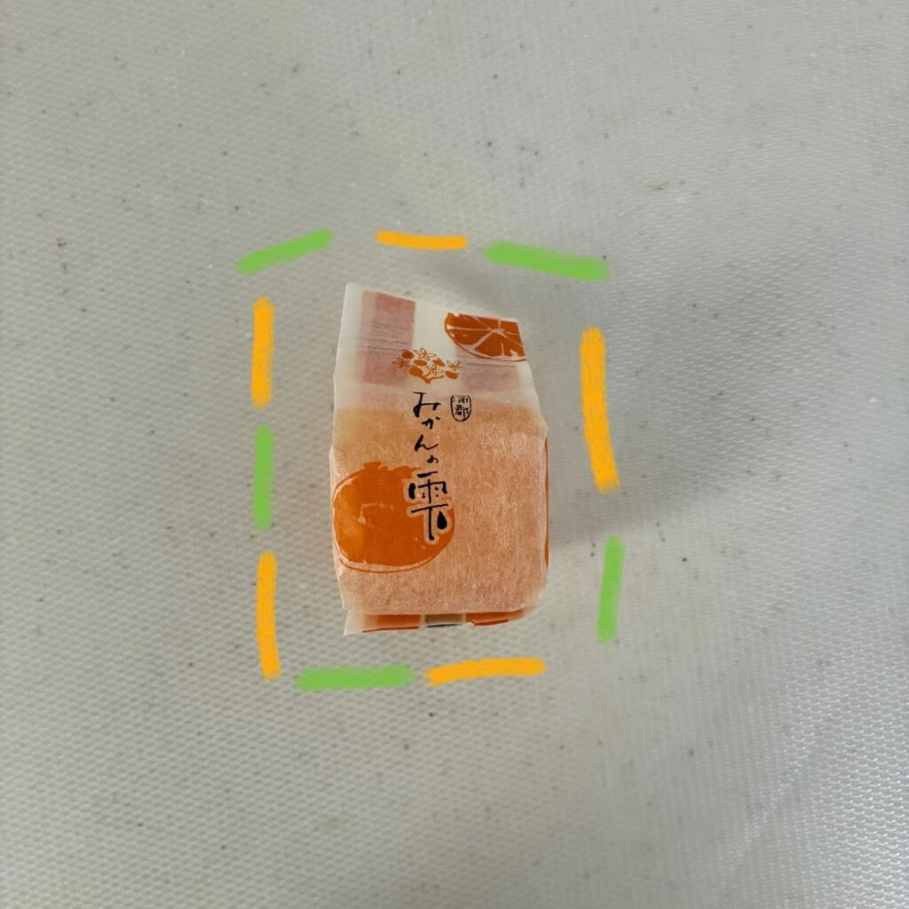 みかんの雫1つ