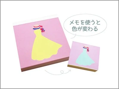 ページをめくると色が変わるユニークな仕掛けのメモ帳。