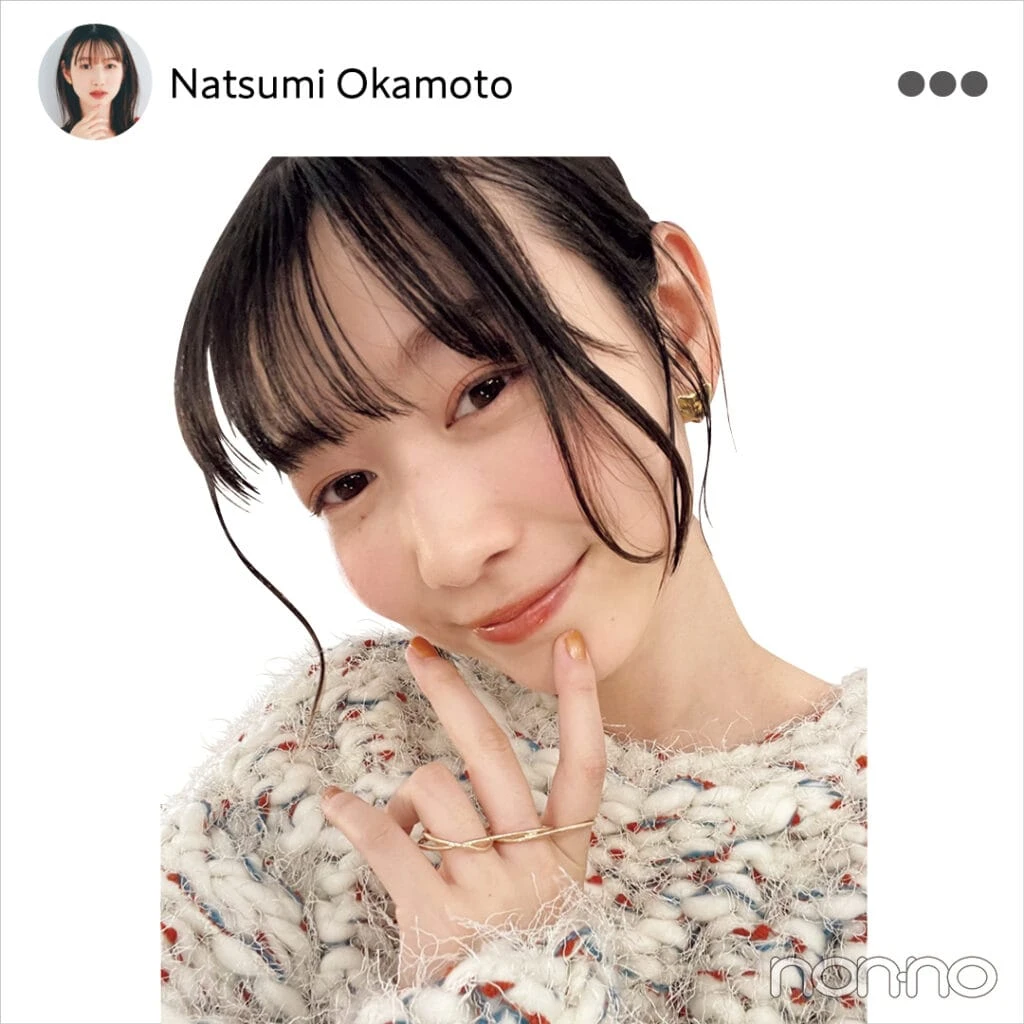 岡本夏美が人生で一度はしてみたい髪形・髪色は?