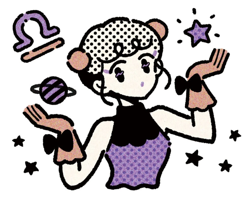 天秤座の星座占い
