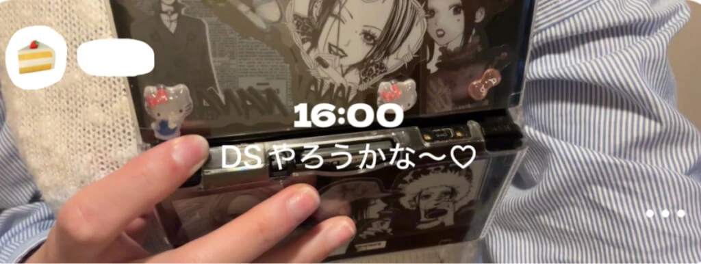 コメント入り