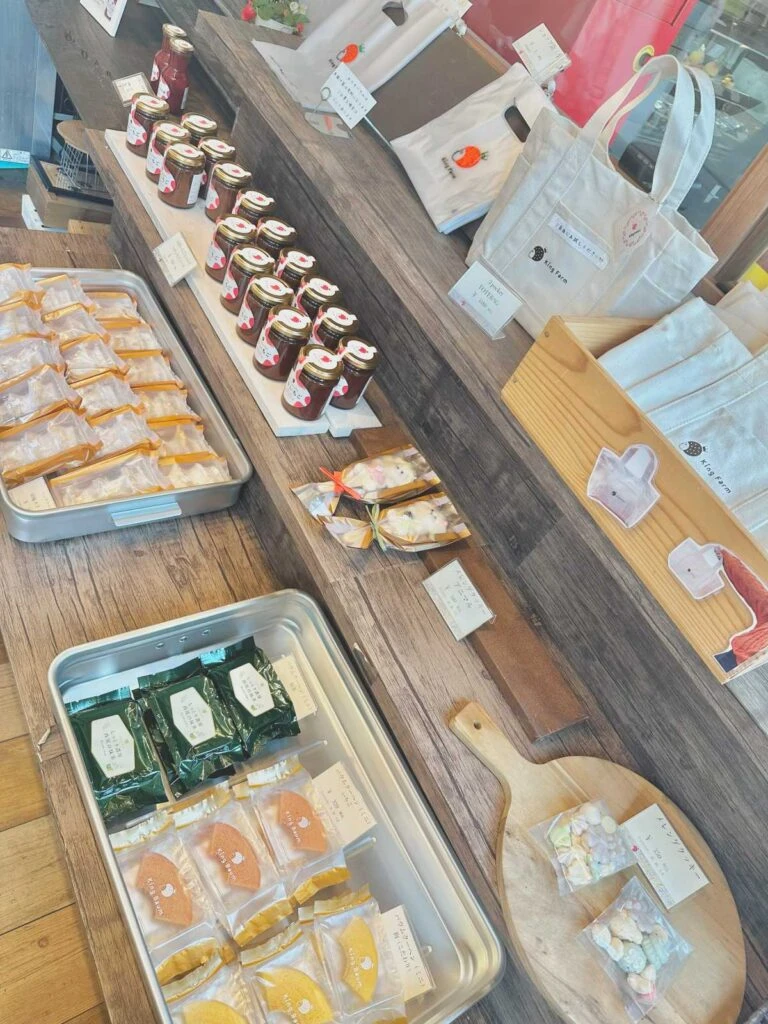 お土産