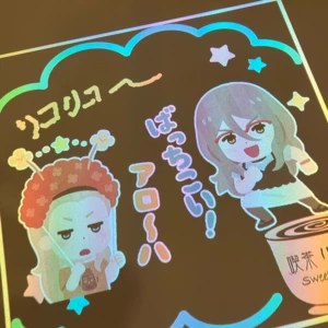 筆者が書いたデジタルヨセガキ