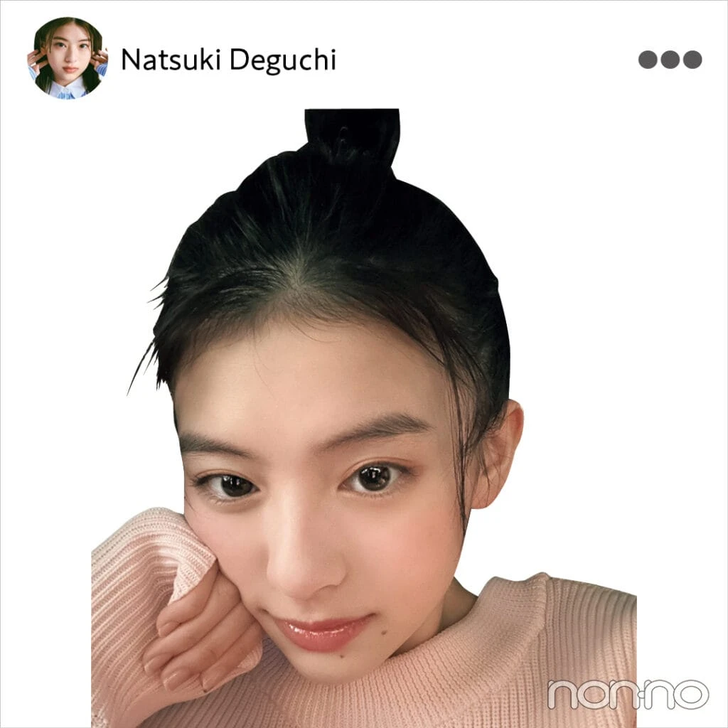 出口夏希のセルフィー、2024年7・8月合併号掲載
