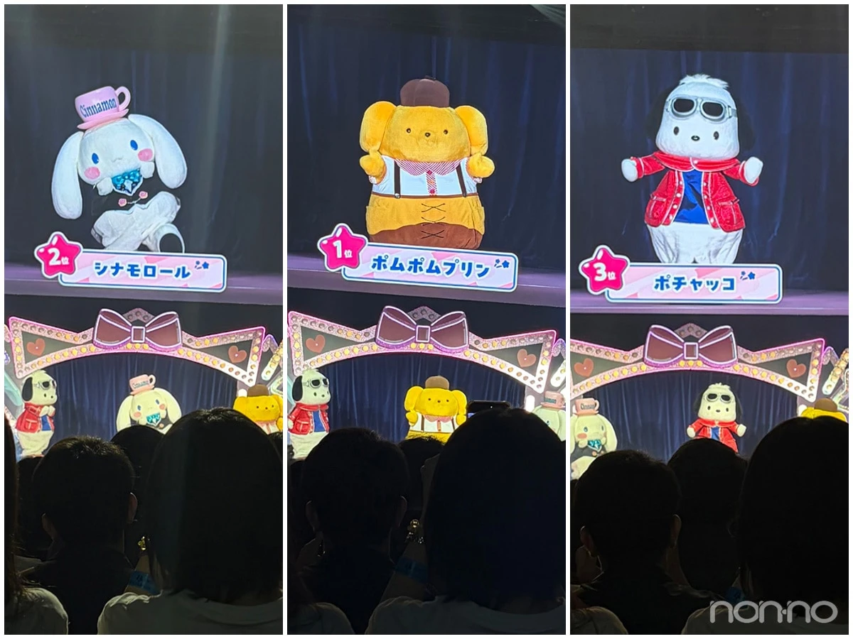 2026年サンリオキャラクター大賞でコメントをする3位のポチャッコと2位のシナモロールと1位のポムポムプリン