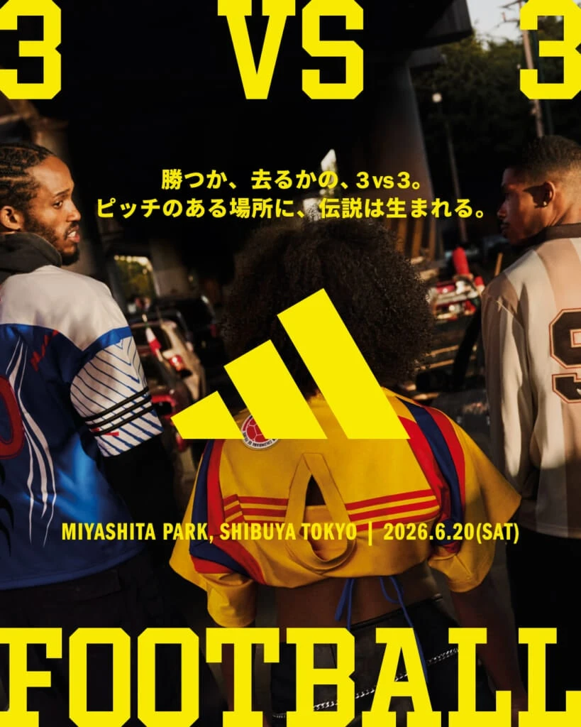 6月20日（土）＆ 6月27日（土）／「3VS3 FOOTBALL」