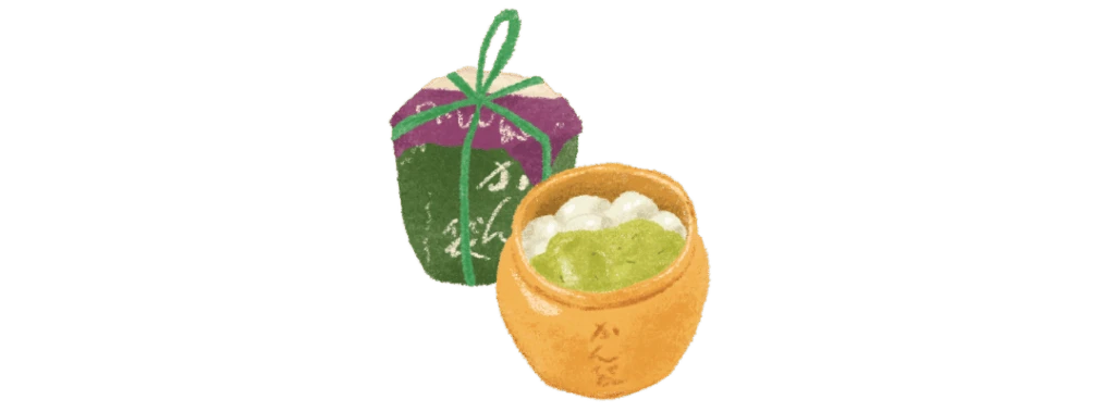 かん袋のくるみ餅のイラスト