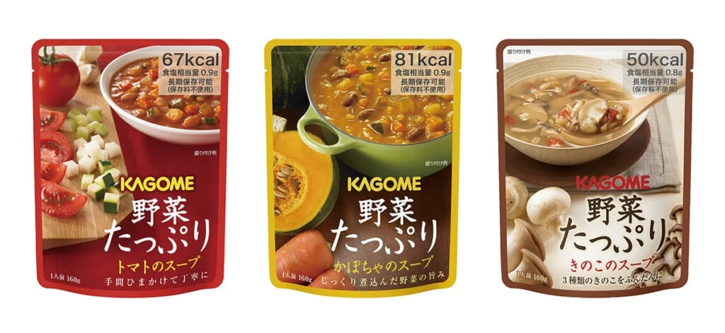 【女性一人暮らしの防災グッズ】カゴメ 野菜たっぷりスープ（トマト、かぼちゃ、きのこ）