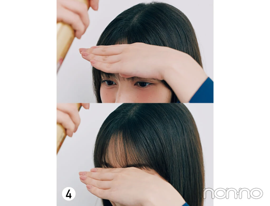 小坂菜緒の前髪セット法 ケープのスプレーセット