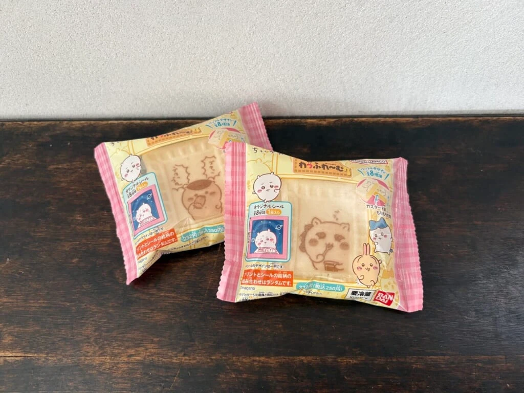 ファミリーマート限定「ちいかわ わっふれ〜む3」のパッケージ2個