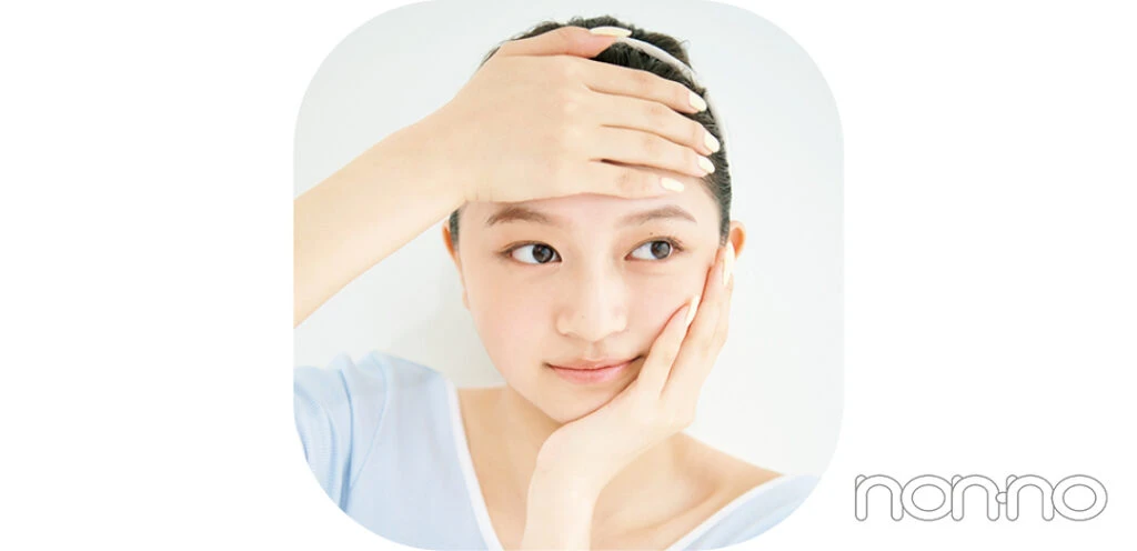 化粧水を塗る時は肌奥の「コリ」を意識!