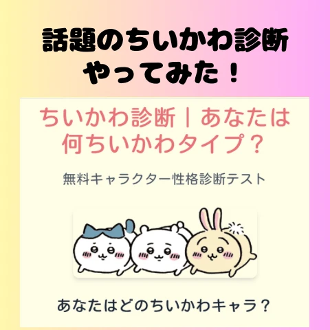 【スタバ新作✨】ジョイフルメドレー苺ミルクティー🍓実食レポ&おすすめカスタマイズ