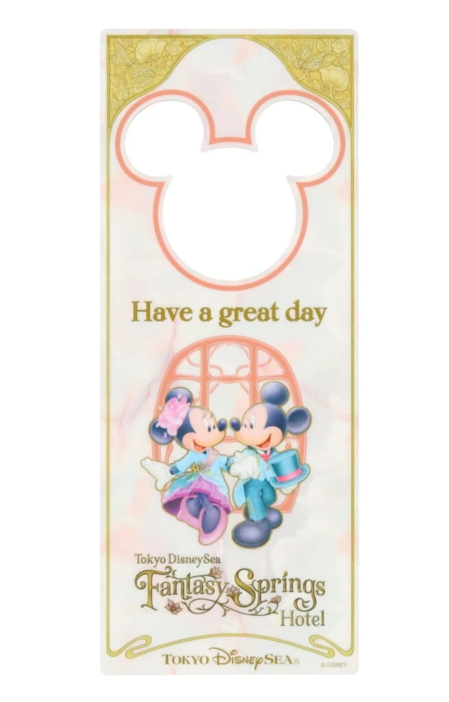 ファンタジースプリングス グッズ 東京ディズニーシー 新エリア