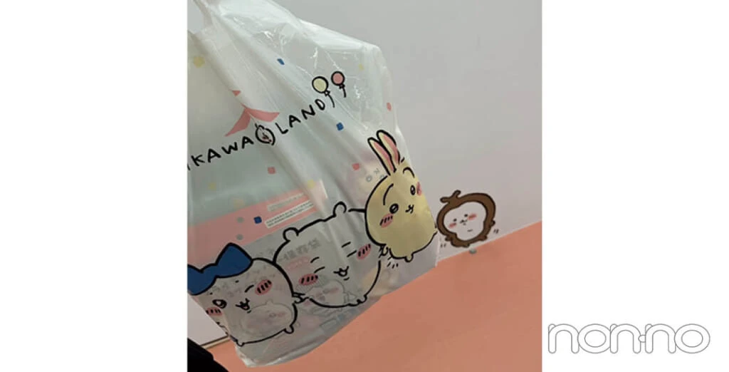 久間田琳加の最近のお気に入り写真