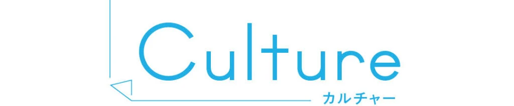 Culture