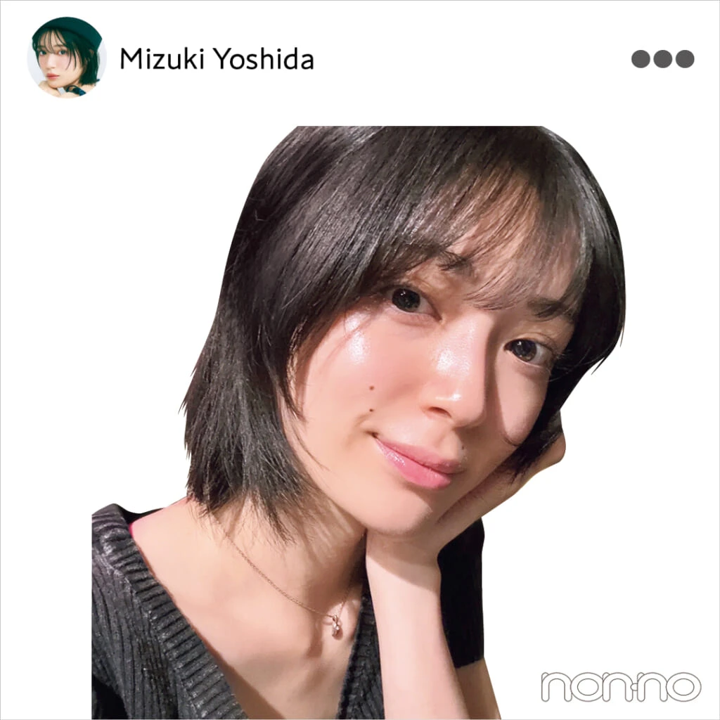 吉田美月喜