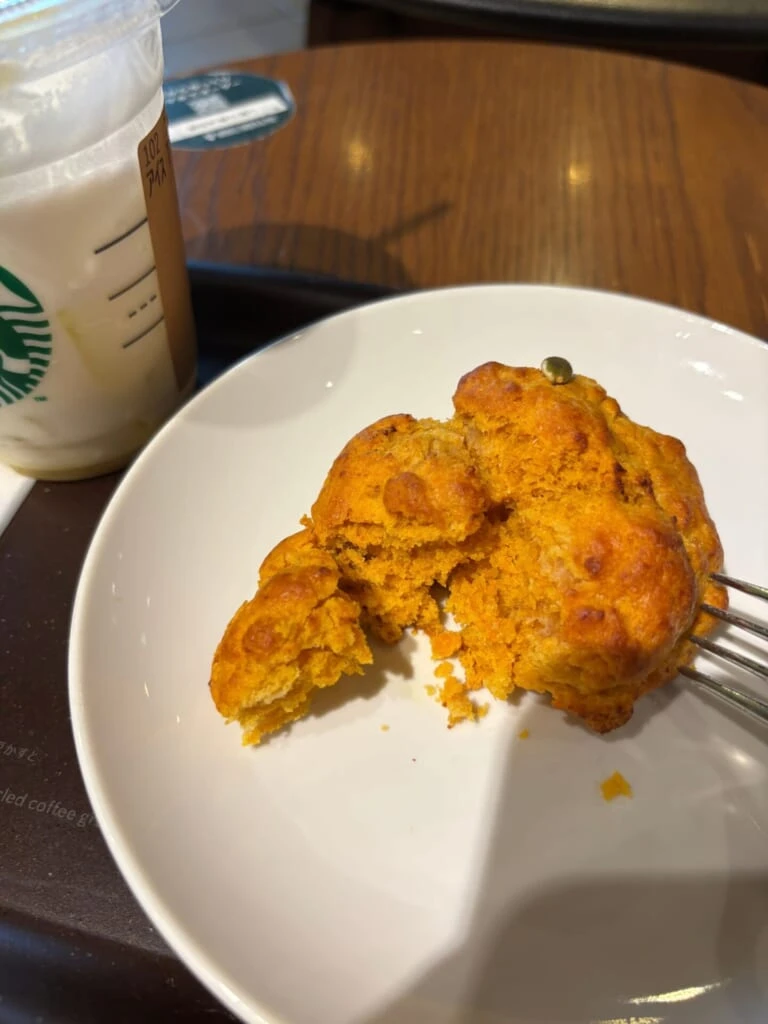 パンプキンスコーン ¥290