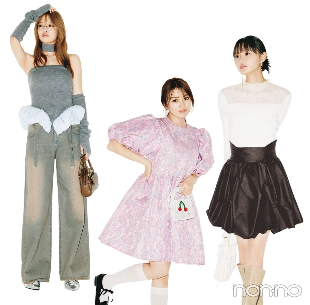2025年ファッショントレンド、バブルヘムを着こなす遠藤さくらと香音と横田真悠