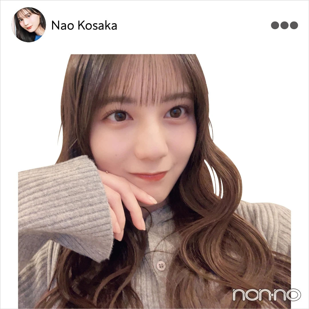 小坂菜緒(日向坂46)