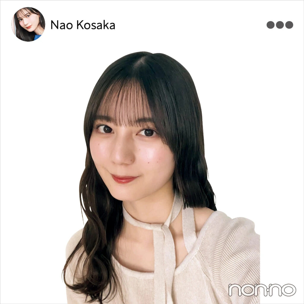 小坂菜緒(日向坂46)