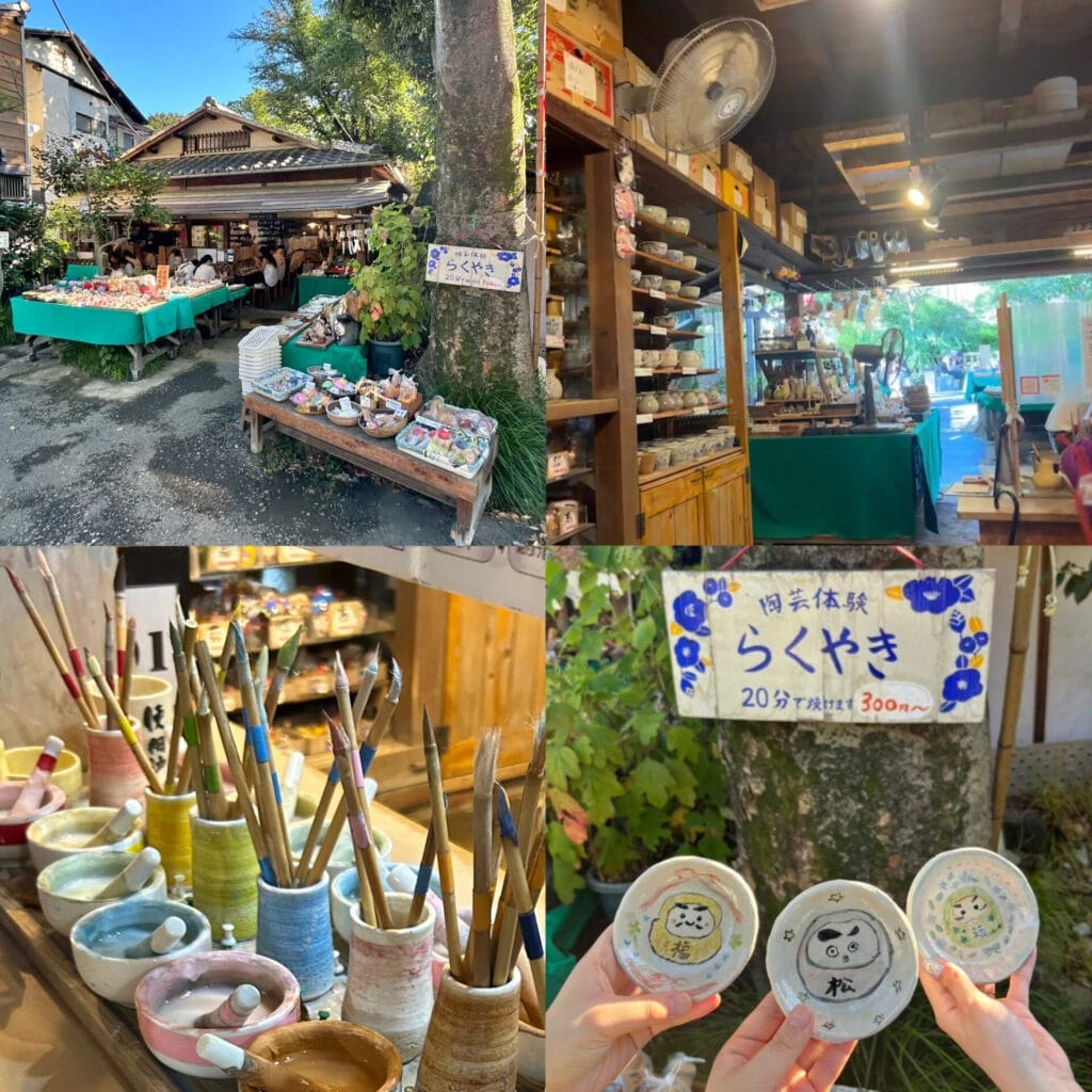 東京 深大寺 陶芸