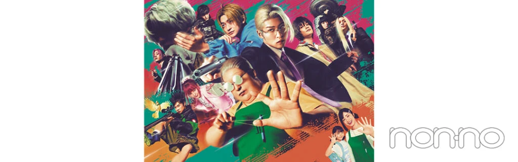 『SAKAMOTO DAYS』