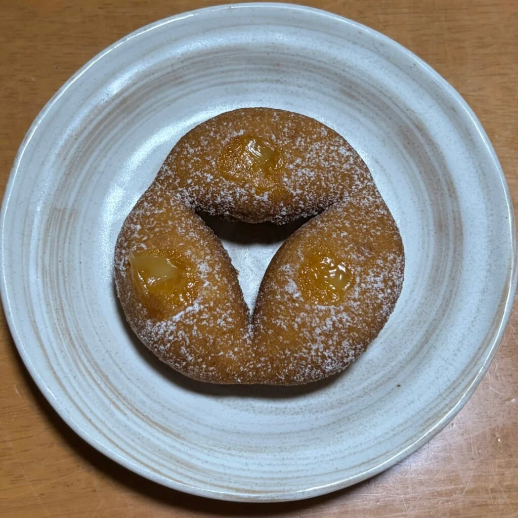 『さつまいもド とろり塩バター』