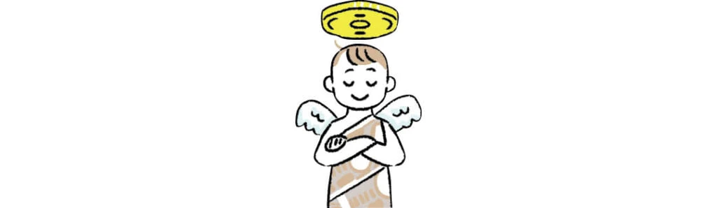 お金の法律と制度イラスト2-2