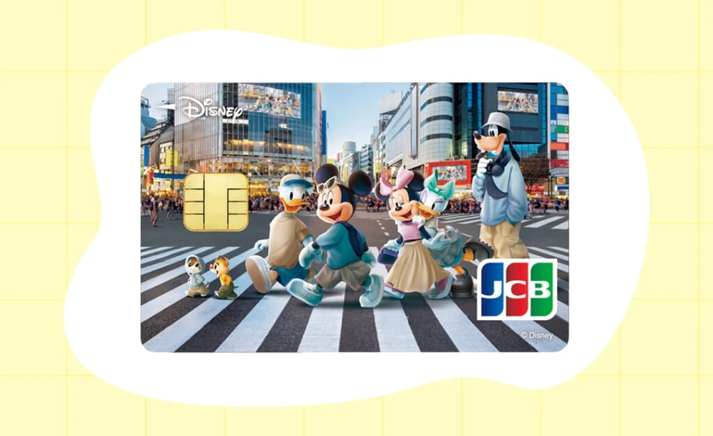 ディズニー★JCBカード