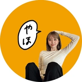 詩織さん