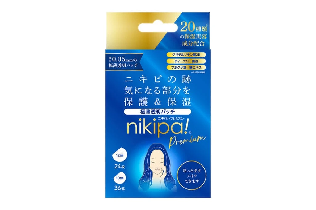 ニキパ！プレミアム