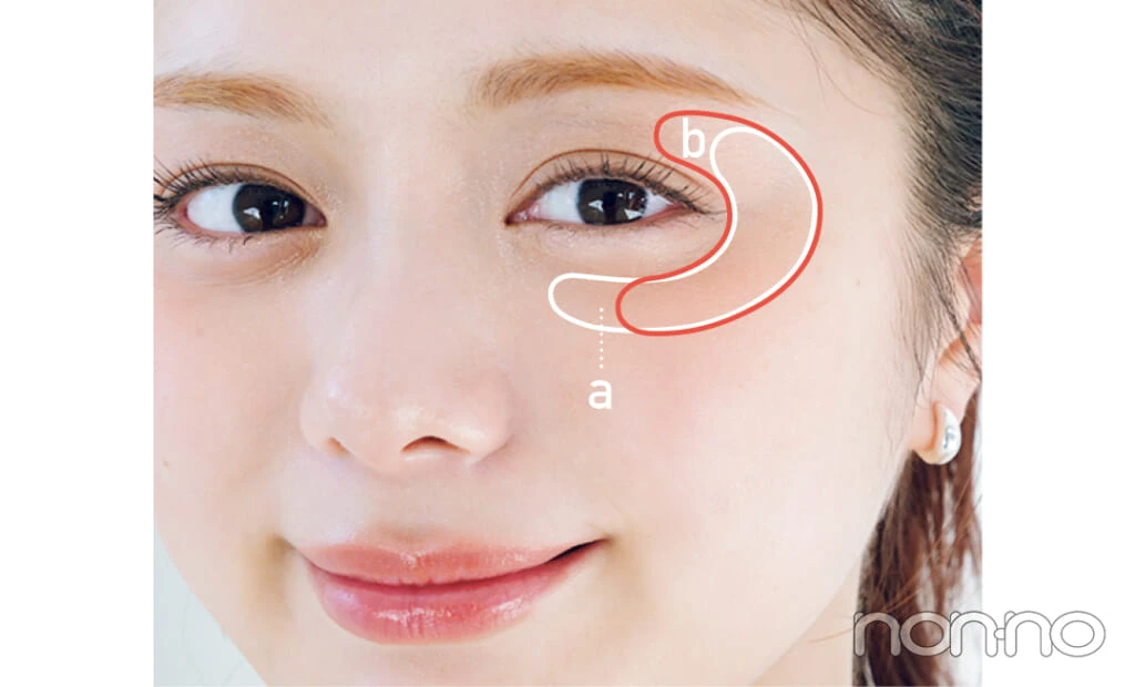 紺野彩夏の一つのコスメで2つの顔プロセスカット4-5