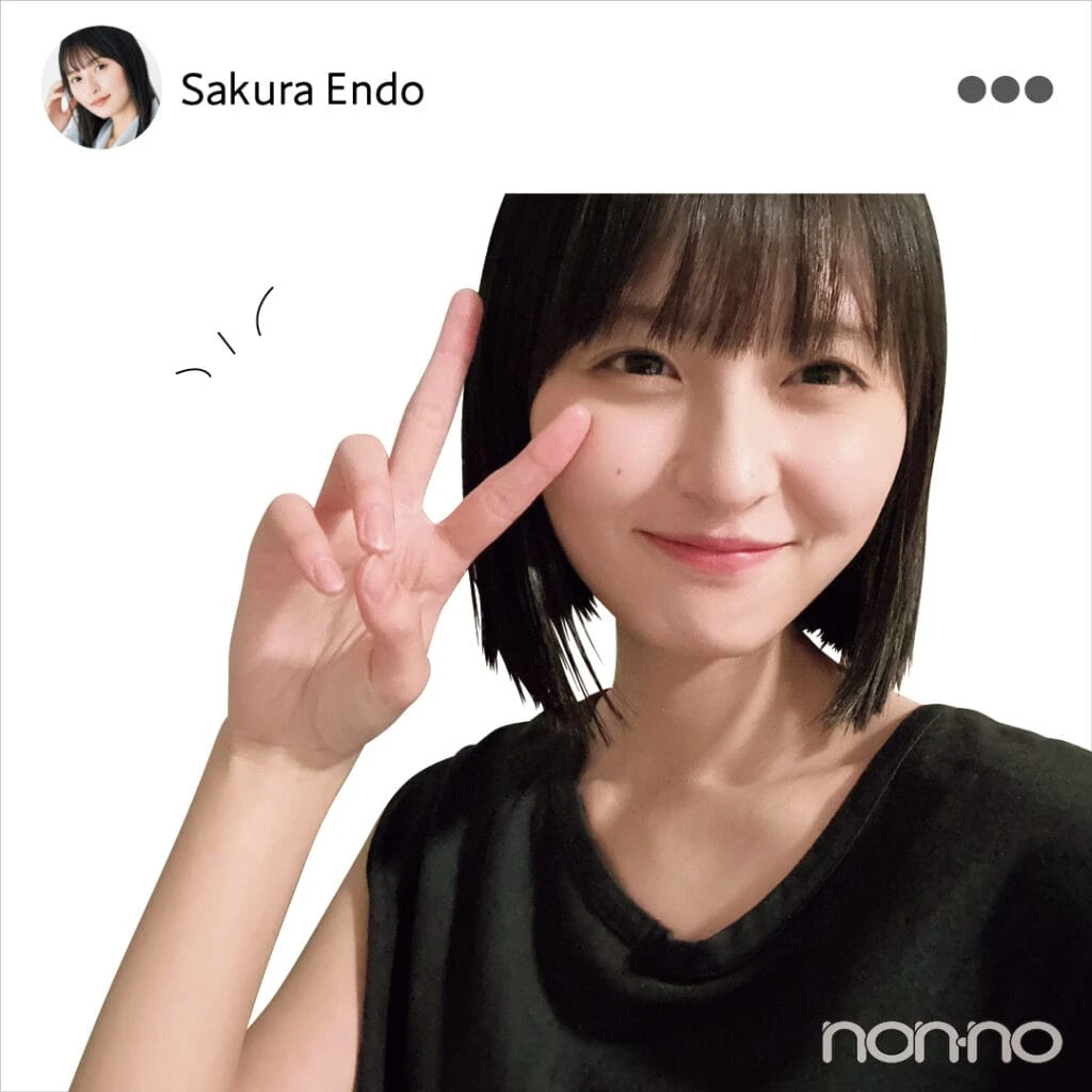 遠藤さくら