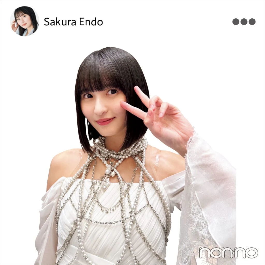 遠藤さくら(乃木坂46)