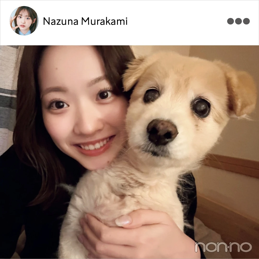 村上なずな