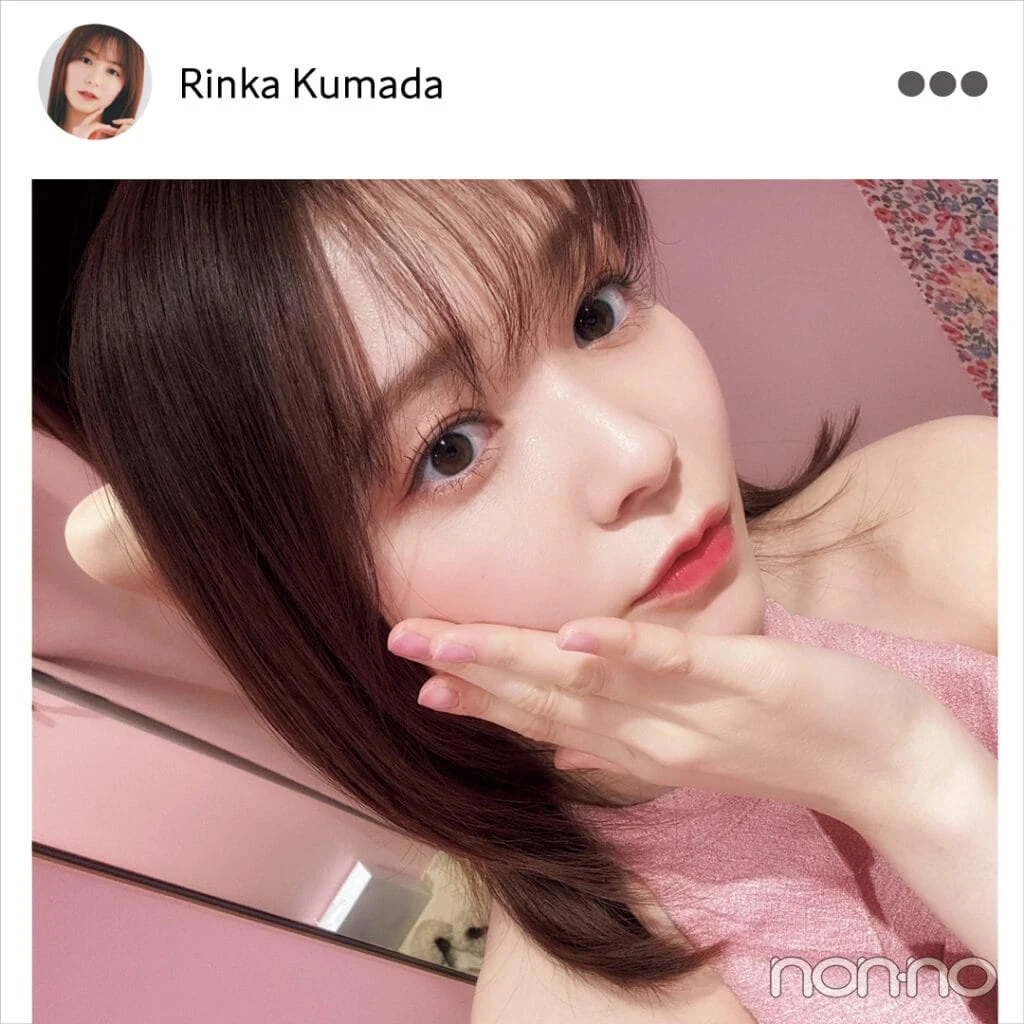 久間田琳加