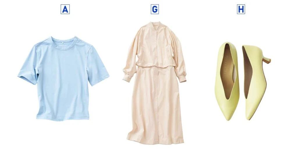 雨の日9日目の着回しアイテム3品