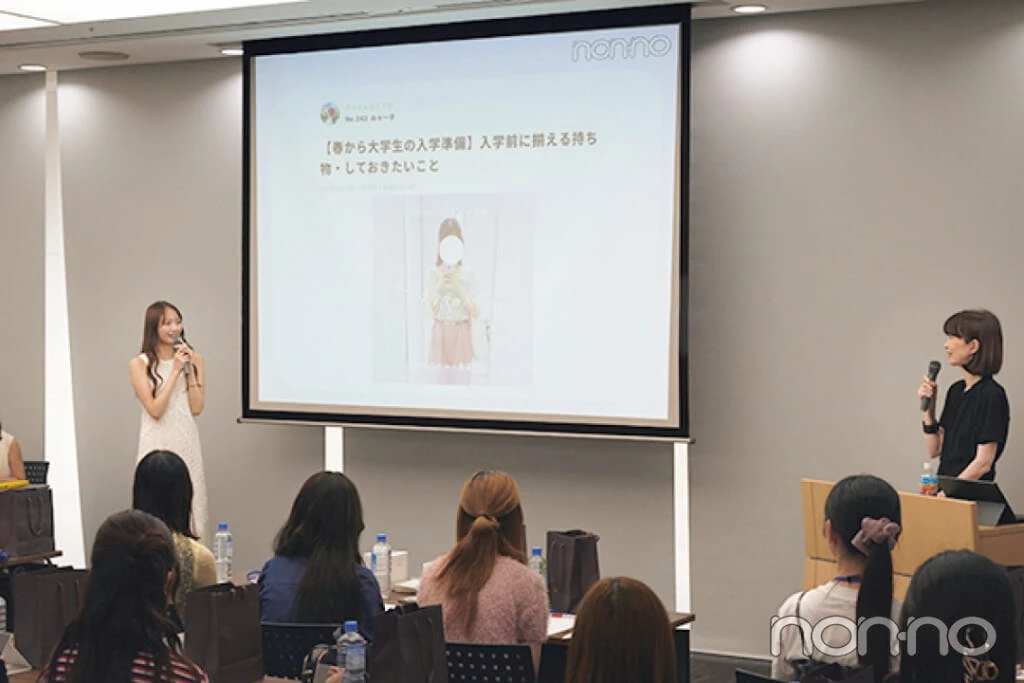 web編集長と加藤栞の大学トークも