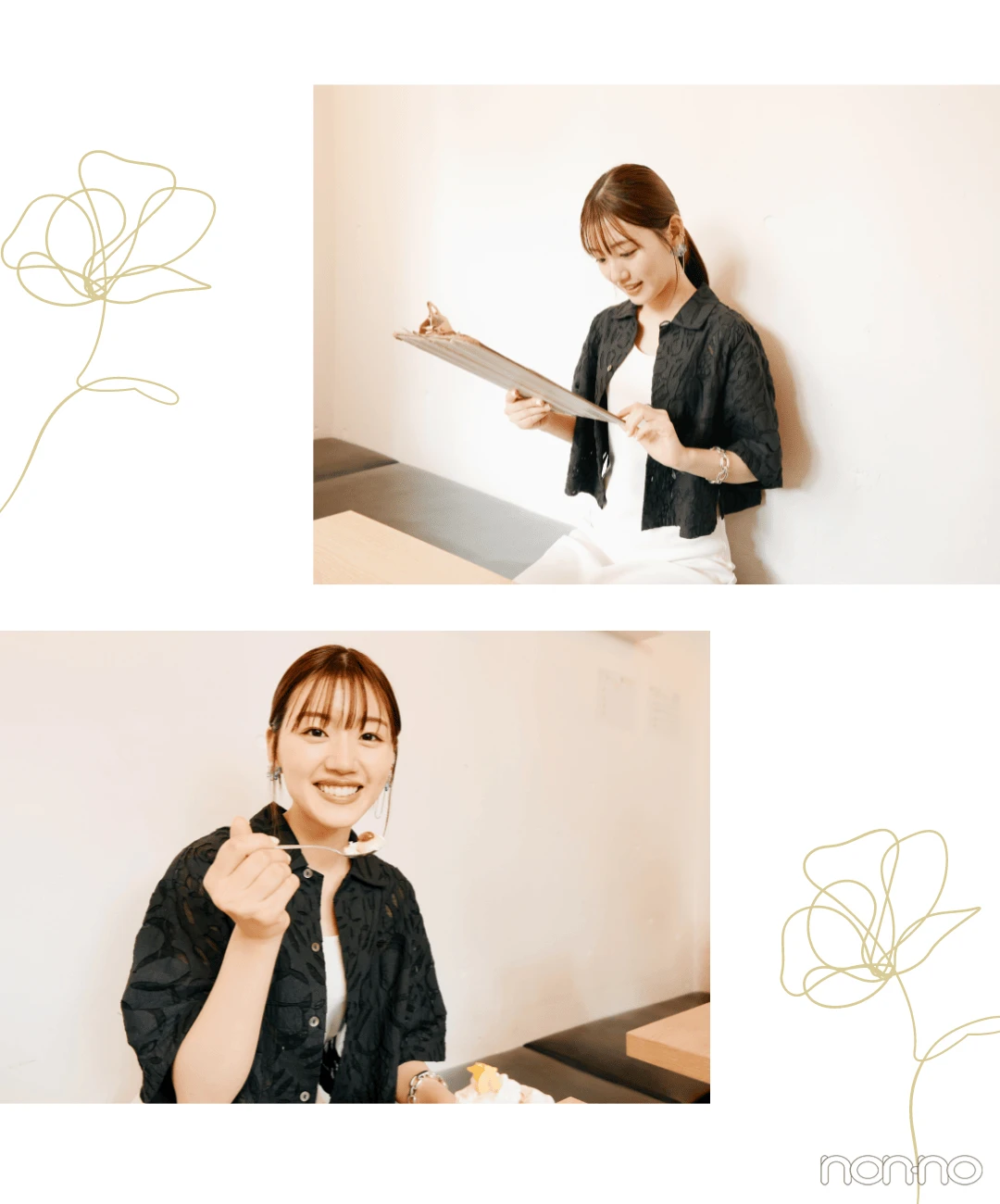 サカノウエカフェのかき氷・氷蜜花と佐々木美玲のコラージュ画像